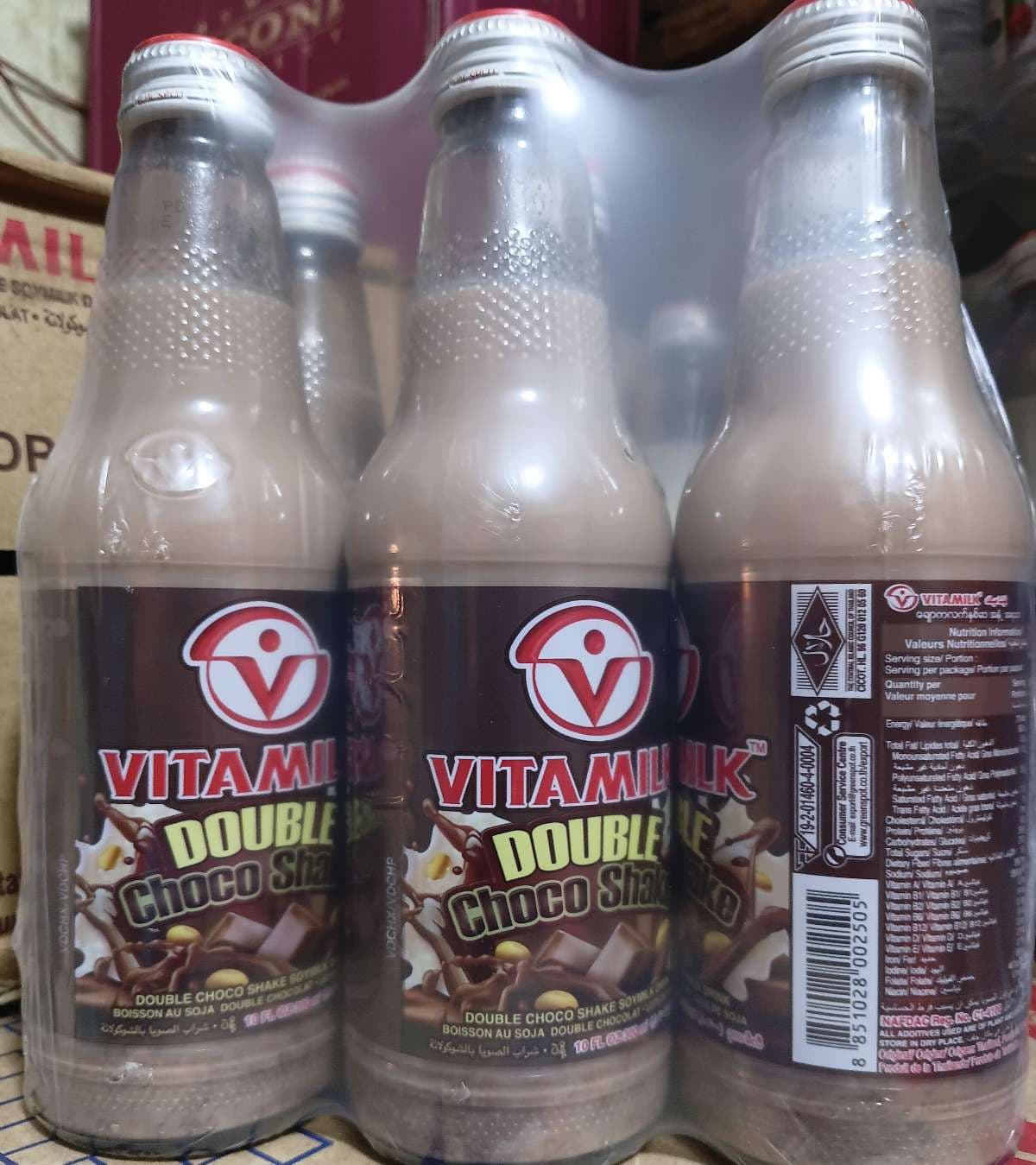 VITAMILK DOUBLE CHOCO SHAKE 300ML
